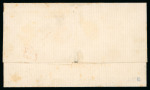 Stamp of Greece » Large Hermes Heads » Covers, frankings and destinations » External usages Letter from Pireas (Jun. 11/23, 1870) to Marseille