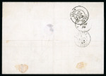 Stamp of Greece » Large Hermes Heads » Covers, frankings and destinations » External usages Letter from Syros (Jun. 5/17, 1876) to Marseille v