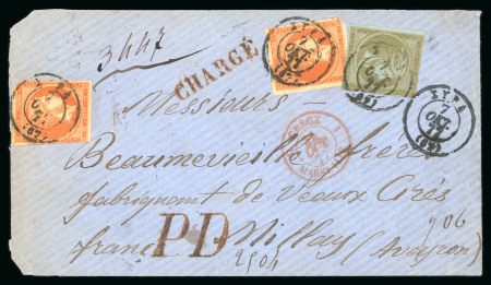 Stamp of Greece » Large Hermes Heads » Covers, frankings and destinations » External usages Charged letter sent from Syros (Oct. 7/19, 1877) t