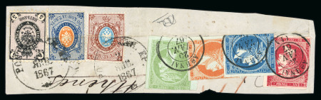 Stamp of Greece » Large Hermes Heads » Covers, frankings and destinations » External usages Two fragments:1. Fragment of a letter from XXX (J