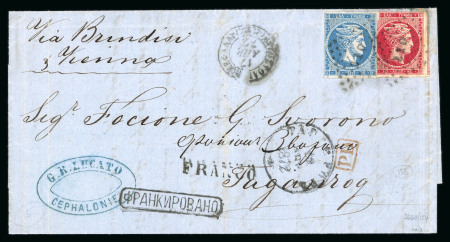 Stamp of Greece » Large Hermes Heads » Covers, frankings and destinations » External usages Letter from Argostolion (Apr. 17/29, 1872) to Taga