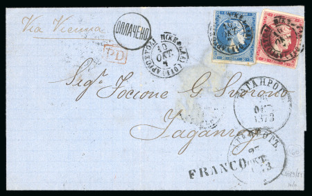 Stamp of Greece » Large Hermes Heads » Covers, frankings and destinations » External usages Letter from Argostolion (Oct. 10/22, 1873) to Taga