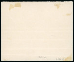 Stamp of Greece » 1900-01 Surcharges Front of a registered letter sent from Pireas (Jan
