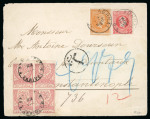 Stamp of Greece » Large Hermes Heads » Covers, frankings and destinations » External usages Front of a cover from Athens (Feb. 10th, 188X) to