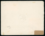 Stamp of Greece » Large Hermes Heads » Covers, frankings and destinations » External usages Front of a cover from Athens (Feb. 10th, 188X) to