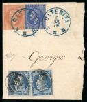 Stamp of Greece » Large Hermes Heads » Covers, frankings and destinations » External usages Fragment of a letter from Pireas (Jun. 2/14, 1879)