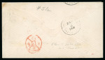 Stamp of Greece » Large Hermes Heads » Covers, frankings and destinations » External usages Letter from Athens (Aug. 6/18, 1879) to Cambridge,