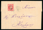 Stamp of Greece » Large Hermes Heads » Covers, frankings and destinations » External usages An attractive group of twelve covers showing internal