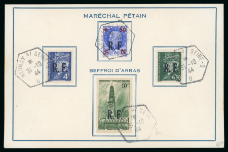 Stamp of France » Libération Neuilly sur Seine (Seine), Libération, type Pétain