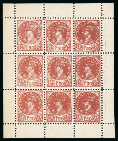 Stamp of France » Libération Nice (De Gaulle), Libération, type De Gaulle, Mayer