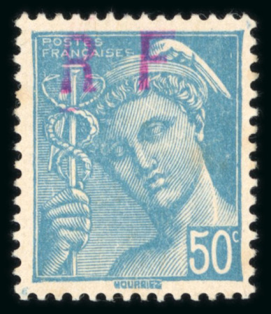 Stamp of France » Libération Niort (Deux Sèvres), Libération, type Pétain, Mayer