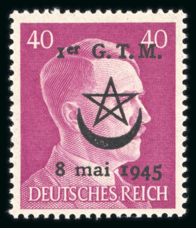 Stamp of France » Libération Tabors Marocains, Libération, type Hitler, Mayer n°1