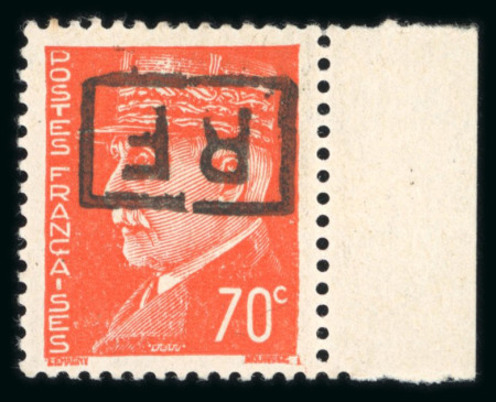 Stamp of France » Libération Poitiers (Vienne), Libération, type Petain, Vienne