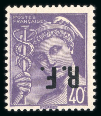 Stamp of France » Libération Poitiers (Vienne), Libération, type Mercure, Vienne