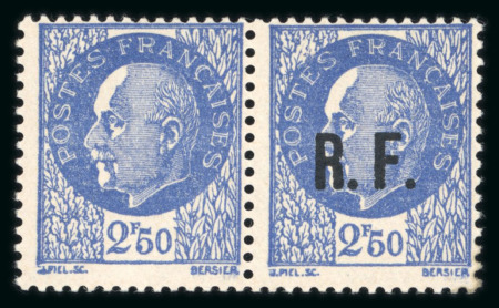 Stamp of France » Libération Poitiers (Vienne), Libération, type Pétain, Vienne