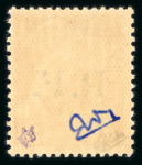 Stamp of France » Libération Salon de Provence (Bouche du Rhône), Libération, 4