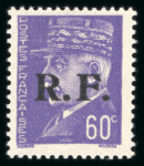 Stamp of France » Libération Salon de Provence (Bouche du Rhône), Libération, 12