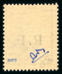Stamp of France » Libération Salon de Provence (Bouche du Rhône), Libération, 12
