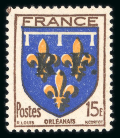 Stamp of France » Libération Salon de Provence (Bouche du Rhône), Libération, 14