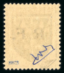 Stamp of France » Libération Salon de Provence (Bouche du Rhône), Libération, 14