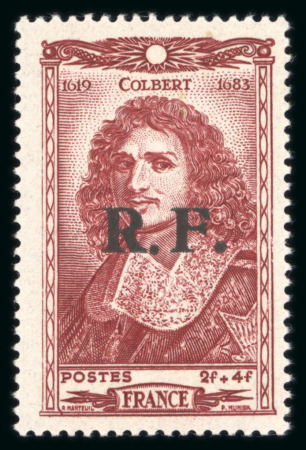 Stamp of France » Libération Salon de Provence (Bouche du Rhône), Libération, 9