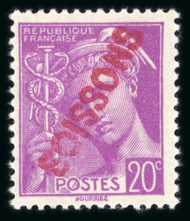 Stamp of France » Libération Soissons (Aisne), Libération, type Mercure, Mayer n°1,