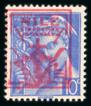 Stamp of France » Libération Saint Laurent du Var (Alpes Maritimes), Libération,