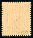Stamp of France » Libération Saint Laurent du Var (Alpes Maritimes), Libération,