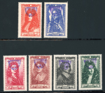 Stamp of France » Libération Vire (Calvados), Libération, série des Célébrités (Y&T