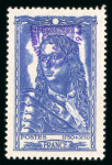 Stamp of France » Libération Vire (Calvados), Libération, série des Célébrités (Y&T