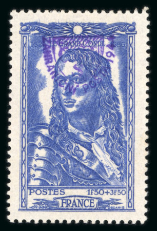 Stamp of France » Libération Vire (Calvados), Libération, série des Célébrités (Y&T