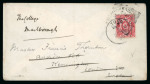Stamp of Uganda Toro: 1899 (Dec 15) Envelope to England with 1898-1902 1a tied by "TORO" cds