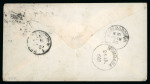 Stamp of Uganda Toro: 1899 (Dec 15) Envelope to England with 1898-1902 1a tied by "TORO" cds