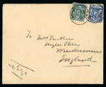 Stamp of Uganda 1899 envelope from Kampala with "double Queen" combination franking of British East Africa 2 1/2a and Uganda 4a