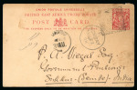 Stamp of Kenya, Uganda and Tanganyika » British East Africa 1898 (Aug 10) BEA 1a postal stationery card datelined "Uganda Railway, B. E. Africa - Kibweze"