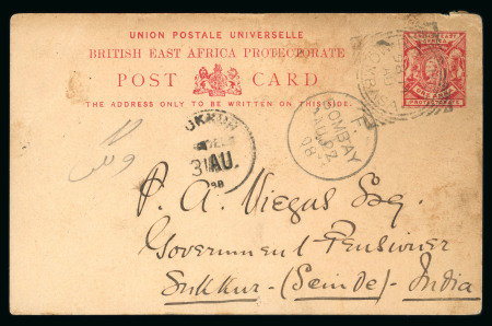 Stamp of Kenya, Uganda and Tanganyika » British East Africa 1898 (Aug 10) BEA 1a postal stationery card datelined "Uganda Railway, B. E. Africa - Kibweze"