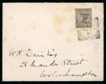 Stamp of Kenya, Uganda and Tanganyika » British East Africa 1896 (Feb 1) envelope incl. original contents, sent from Arthur Smith at Rabai during the Mazrui rebellion to England with 1895 2 1/2a on 1 1/2a sepia provisional