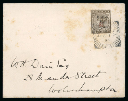 Stamp of Kenya, Uganda and Tanganyika » British East Africa 1896 (Feb 1) envelope incl. original contents, sent from Arthur Smith at Rabai during the Mazrui rebellion to England with 1895 2 1/2a on 1 1/2a sepia provisional