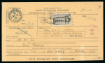 Stamp of France » Libération Armée des U.S.A en France, 25 francs Chenonceaux sur