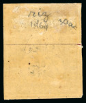 Stamp of Switzerland / Schweiz » Sitzende Helvetia Ungezähnt » 1856-57 Berner Druck (II) 1855 40 Rp. grün 2. Berner Druckperiode, ungebraucht mit Originalgummi und Falz
