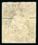 Stamp of Switzerland / Schweiz » Sitzende Helvetia Ungezähnt » 1856-57 Berner Druck (II) 1856, 5 Rp. braun 1. Berner Druckperiode, ungebraucht mit Originalgummi