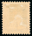 Stamp of Switzerland / Schweiz » Schweiz ab 1907 1921 Aufbrauchsausgaben 20 auf 15 Rp. im seltenen Dunkelviolett 150C, entwertet mit schwarzem Maschinenstempel « POSTCHECK SPART NOTEN UND BARGELD. »
