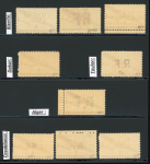 Stamp of France » Libération Poste Navale, Libération, timbres d'aviation des Etats-Unis,