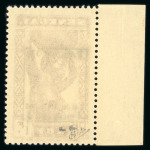 Stamp of France » Libération Batîment de Ligne " Richelieu" 1942, Libération, Mayer