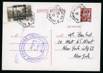 Stamp of France » Libération Batîment de Ligne "Richelieu" 1942, Libération, 5 francs