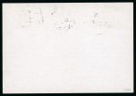 Stamp of France » Libération Batîment de Ligne "Richelieu" 1942, Libération, 5 francs