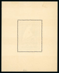 Stamp of France » L.V.F. 1941, bel ensemble Légion des Volontaires français