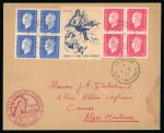 Stamp of France » Libération Brigue et Tende (Alpes Maritime), Libération, référencé