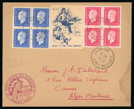 Stamp of France » Libération Brigue et Tende (Alpes Maritime), Libération, référencé
