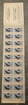 Stamp of France » Libération Vignette pour le Salut Public, carnet de 20 vignettes